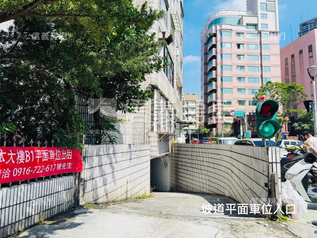 信義之星芳鄰華廈附車位房屋室內格局與周邊環境