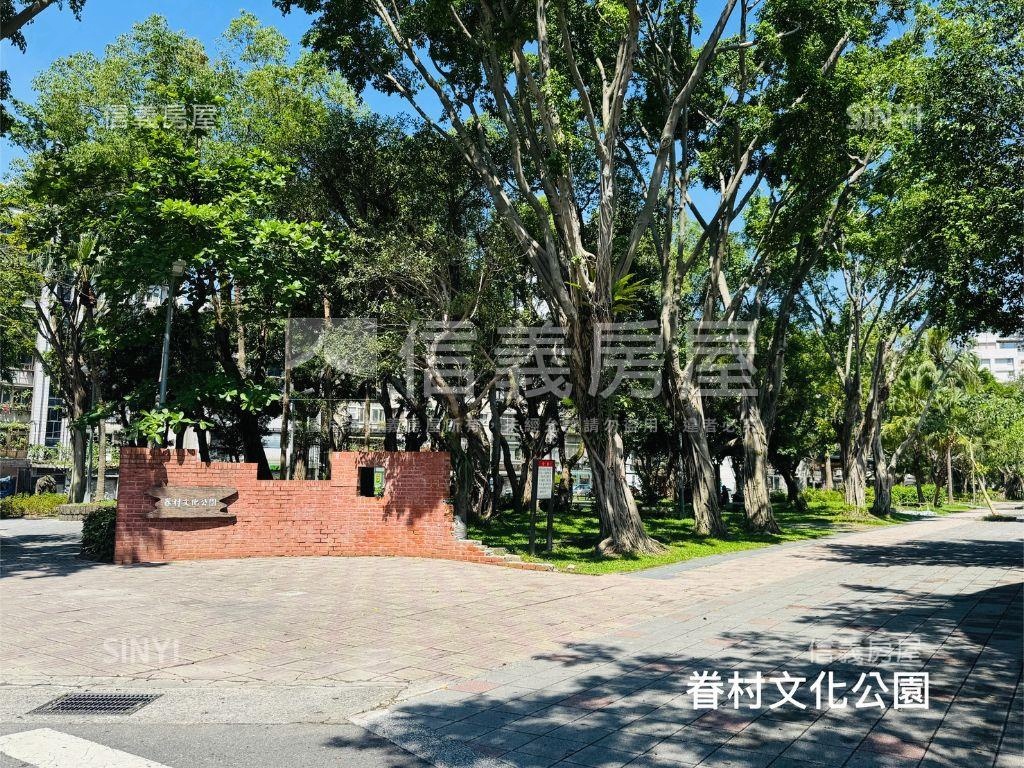 信義之星芳鄰華廈附車位房屋室內格局與周邊環境