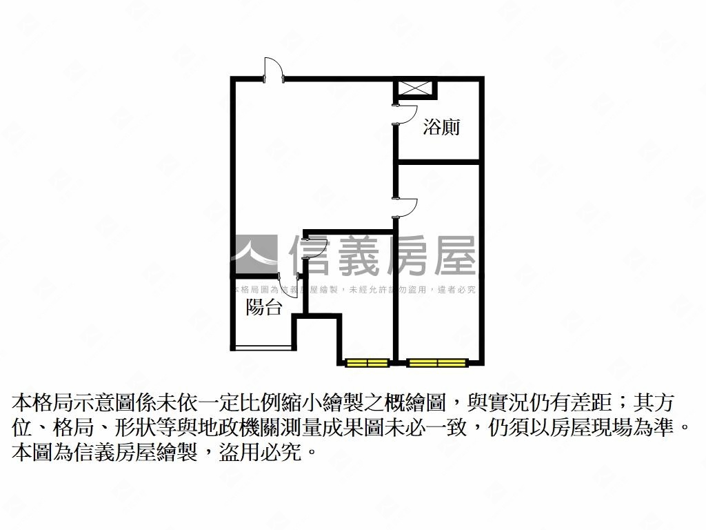 Ａ７次頂樓低總價大亮泊房屋室內格局與周邊環境