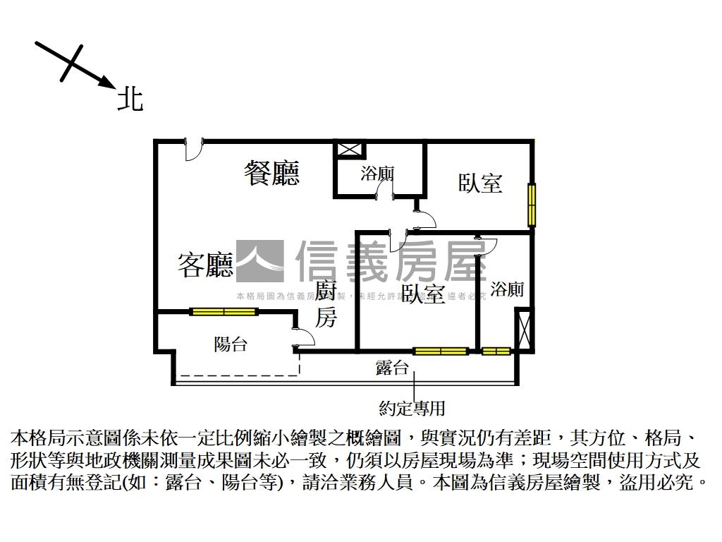 家泰豐盛美兩房平面車位房屋室內格局與周邊環境