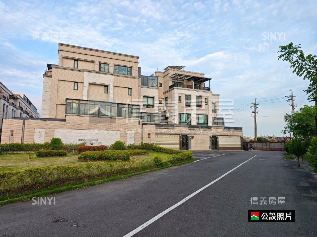 善化南科大獨院別墅房屋室內格局與周邊環境