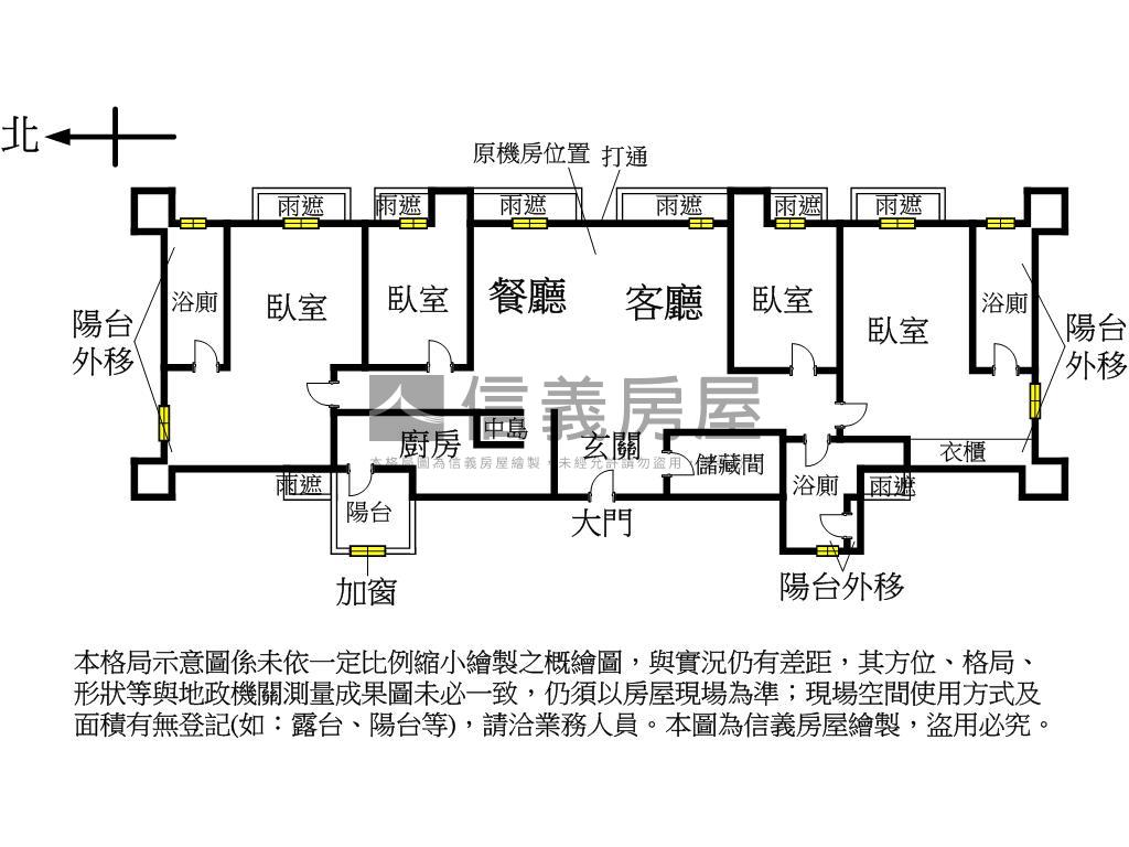 專任台大緣典藏明亮大邸房屋室內格局與周邊環境