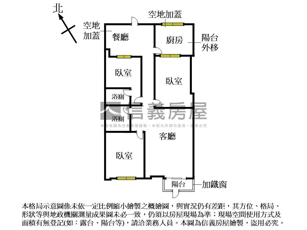 龍之鄉稀有釋出大空間房屋室內格局與周邊環境