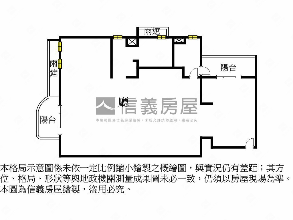大直水岸第一排２４樓房屋室內格局與周邊環境