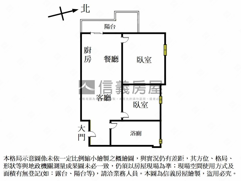 竹蓮街。讚好漾兩房車位房屋室內格局與周邊環境