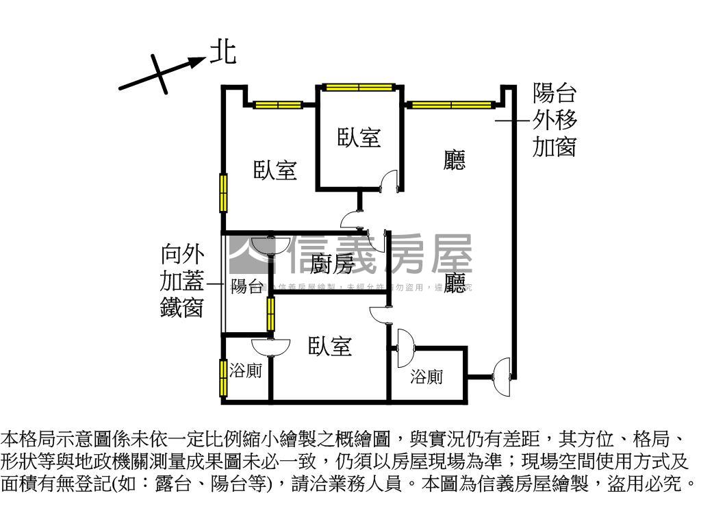玫瑰花園城堡３房車位房屋室內格局與周邊環境