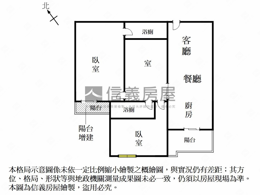 近成大綠景２＋１房平車房屋室內格局與周邊環境