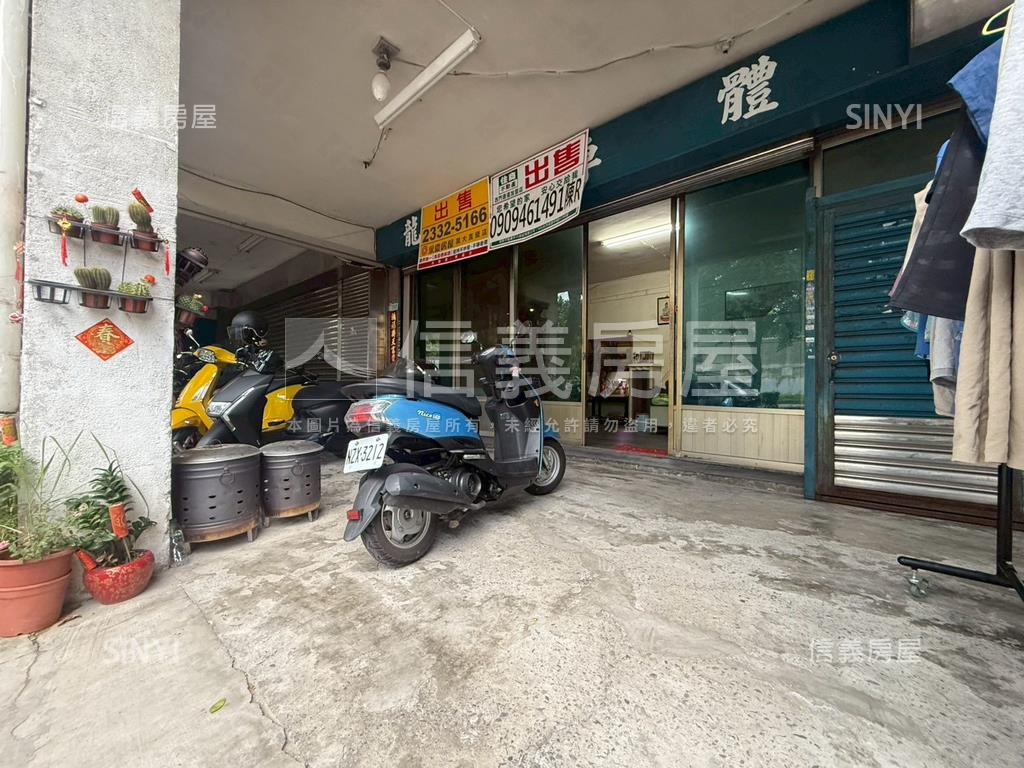 環河南路金店住家房屋室內格局與周邊環境