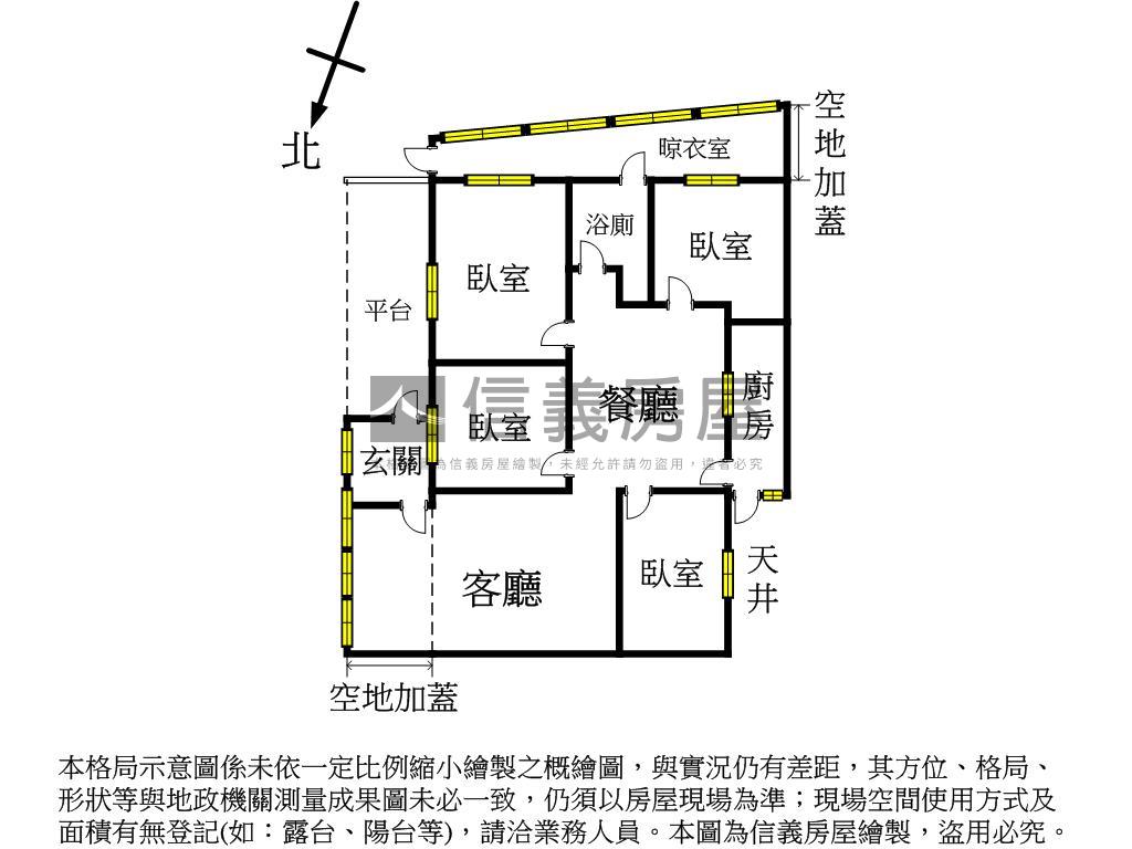 一樓門前停車便利大空間房屋室內格局與周邊環境