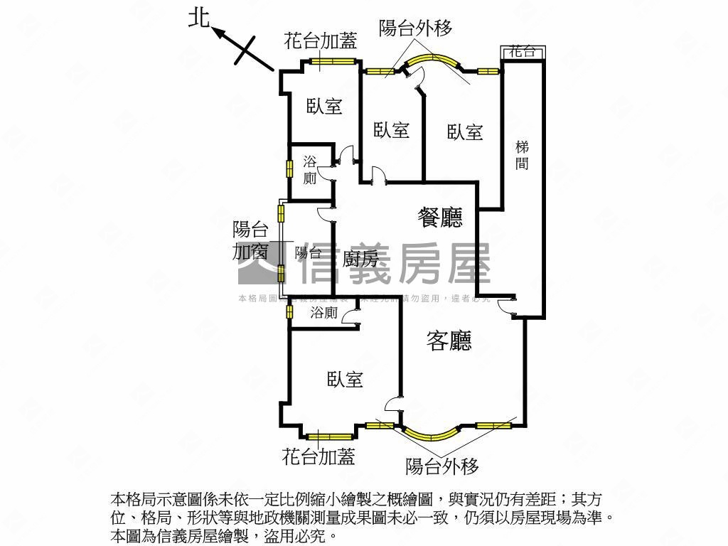 攬月樓４房坡道平面車位房屋室內格局與周邊環境