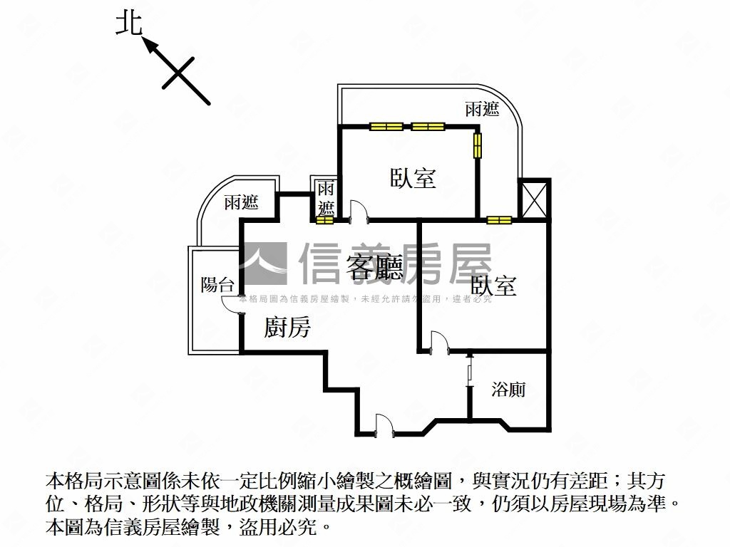 近北市頤和邦小資兩房房屋室內格局與周邊環境