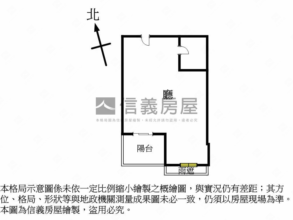 退斡！博克萊高樓附平車位房屋室內格局與周邊環境