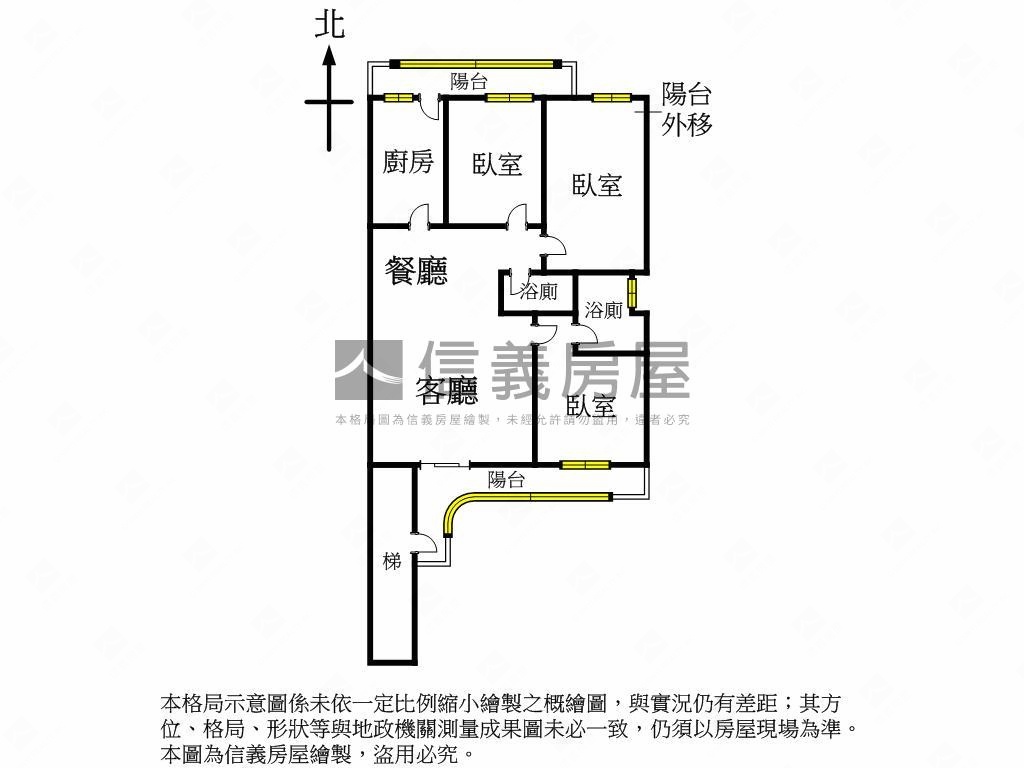 光南金星近捷運邊間電梯房屋室內格局與周邊環境