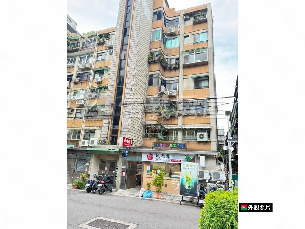 光南金星近捷運邊間電梯房屋室內格局與周邊環境
