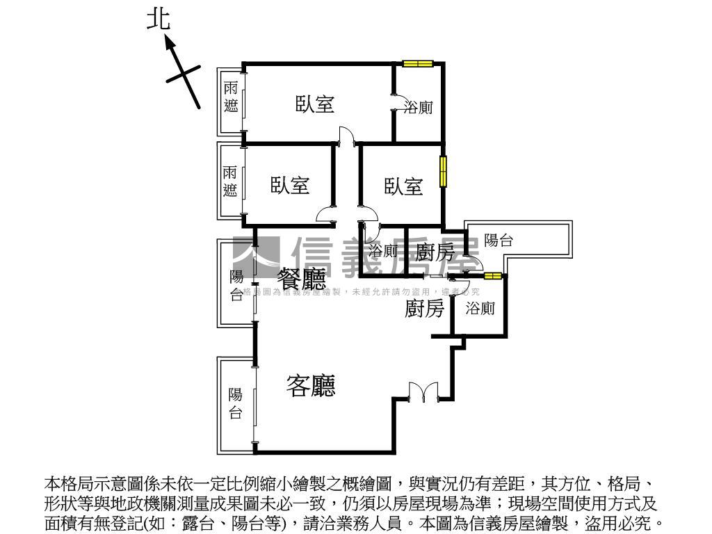 晶硯質感３房雙主臥雙平車房屋室內格局與周邊環境