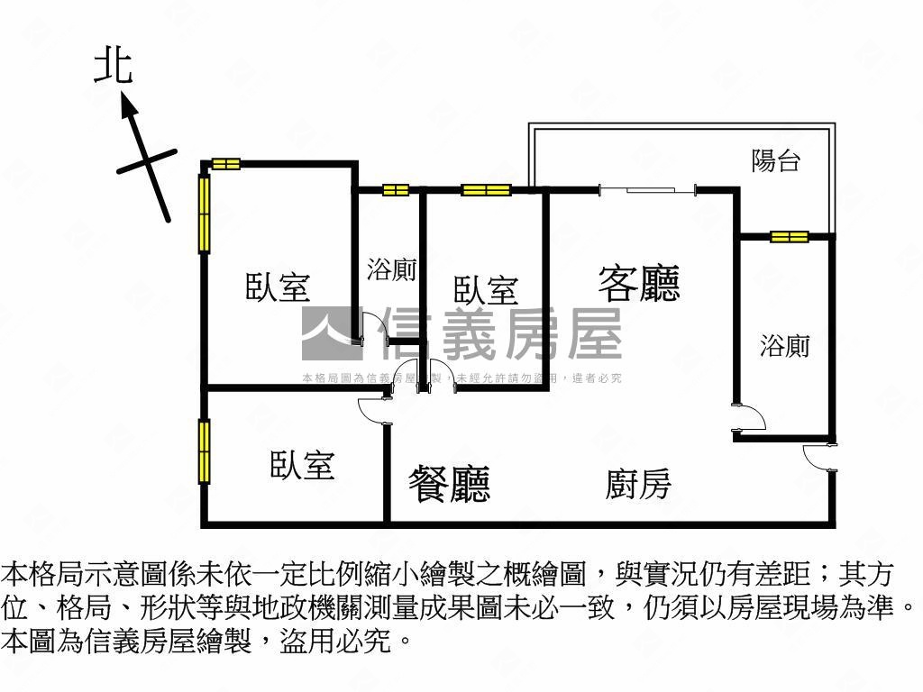 沅林附美裝潢三房平車房屋室內格局與周邊環境