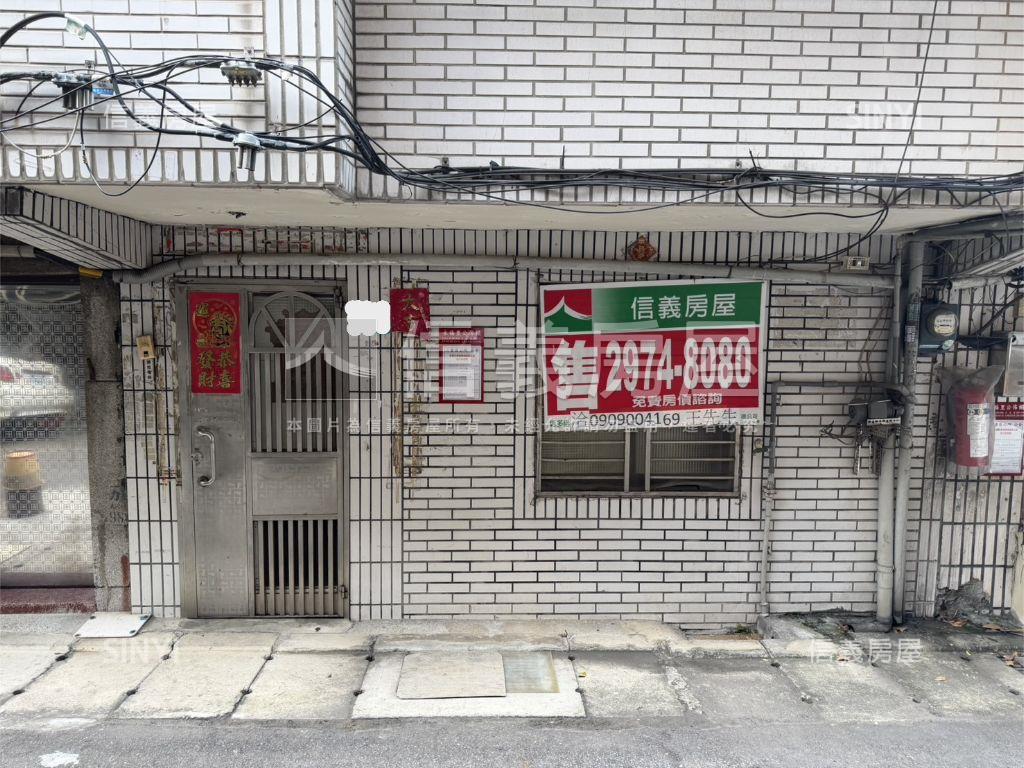 力行傳家｜老宅透天房屋室內格局與周邊環境