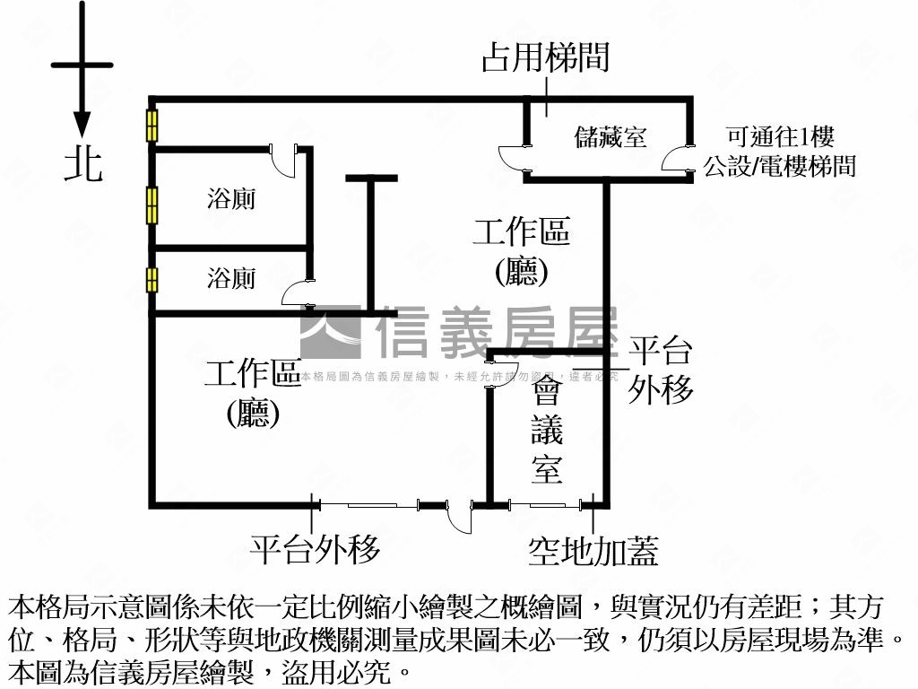 台北★忠孝建國一樓金住辦房屋室內格局與周邊環境