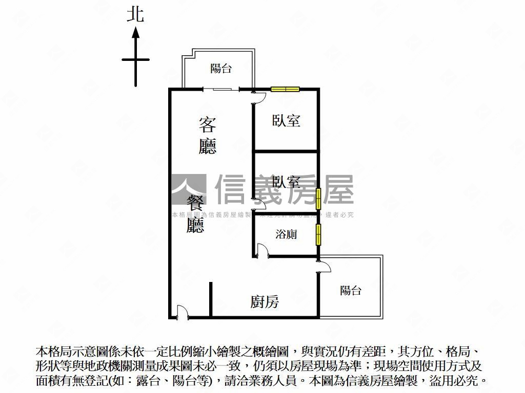 陞霖太美次頂樓美屋兩房房屋室內格局與周邊環境