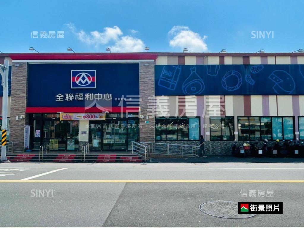 免７００萬近文賢國中透天房屋室內格局與周邊環境