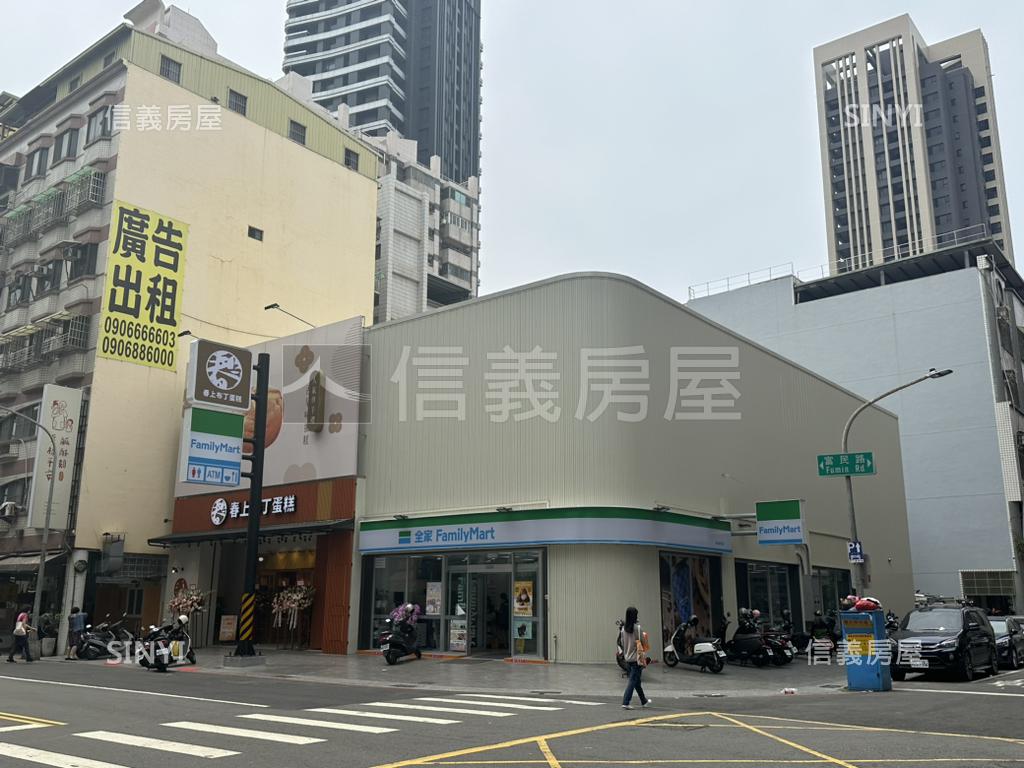 精華地段三角窗土地房屋室內格局與周邊環境