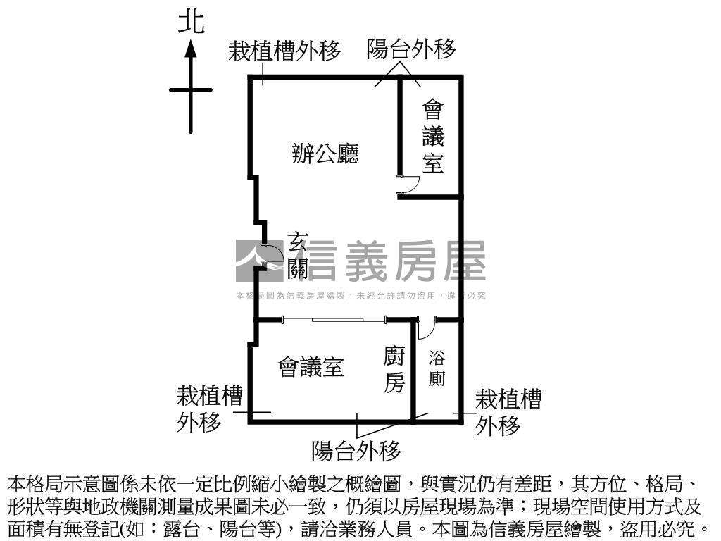 民生高樓採光美廈房屋室內格局與周邊環境
