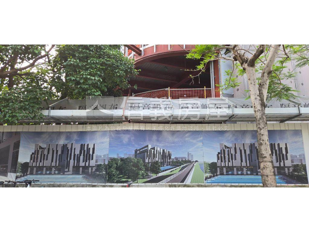 展宜常閑預售屋轉讓房屋室內格局與周邊環境