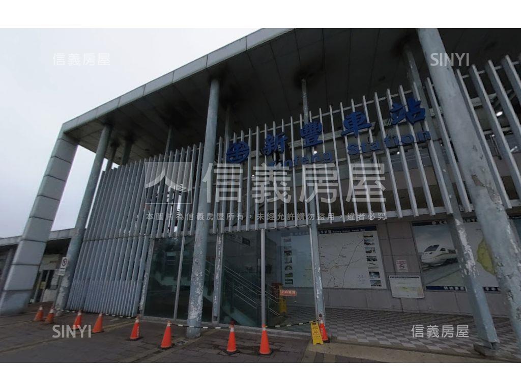 近車站松林國小旁邊間透店房屋室內格局與周邊環境