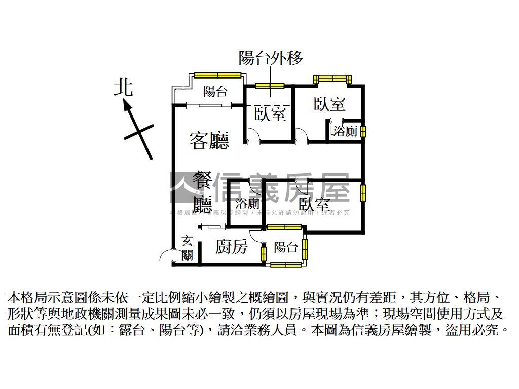 桃園市府即可入住電梯三房房屋室內格局與周邊環境