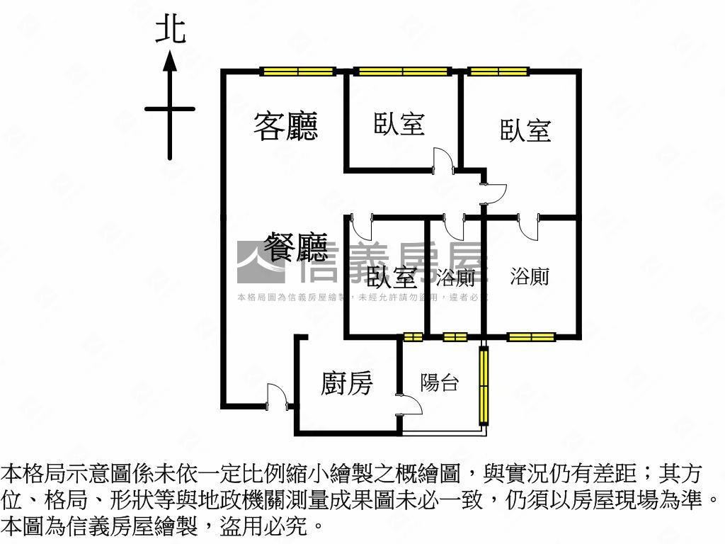 看山景全新寶輝！房屋室內格局與周邊環境
