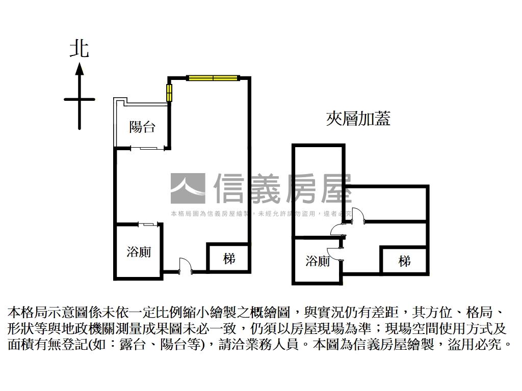 南加州Ａ棟頂級精裝河景戶房屋室內格局與周邊環境