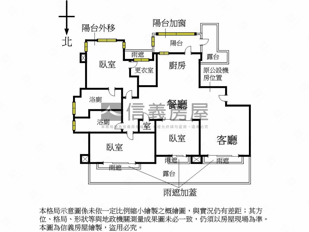 文心３大房綠景大空間房屋室內格局與周邊環境