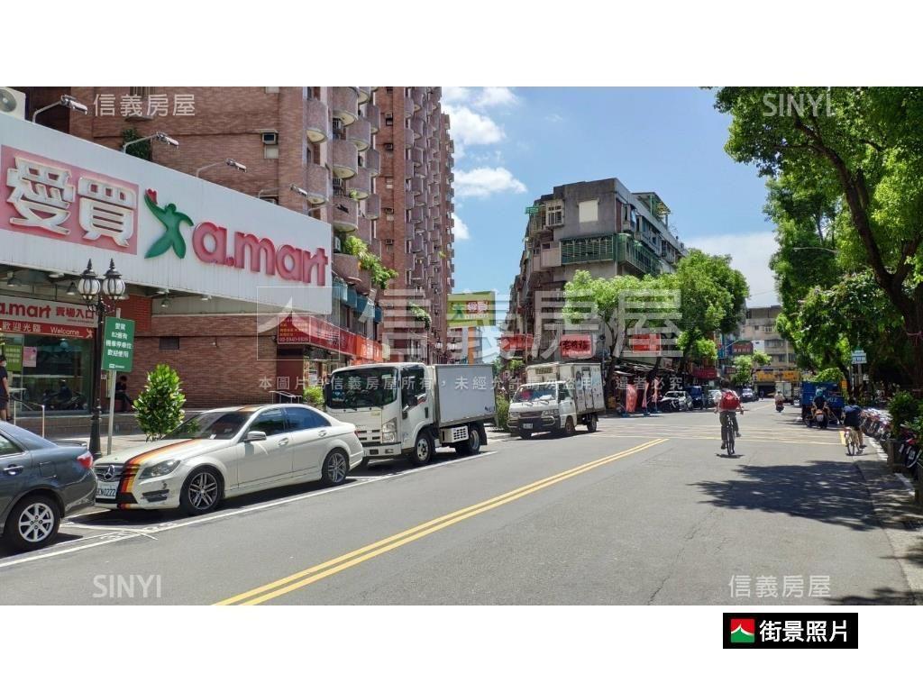 首泰天喜三房加平面車位房屋室內格局與周邊環境