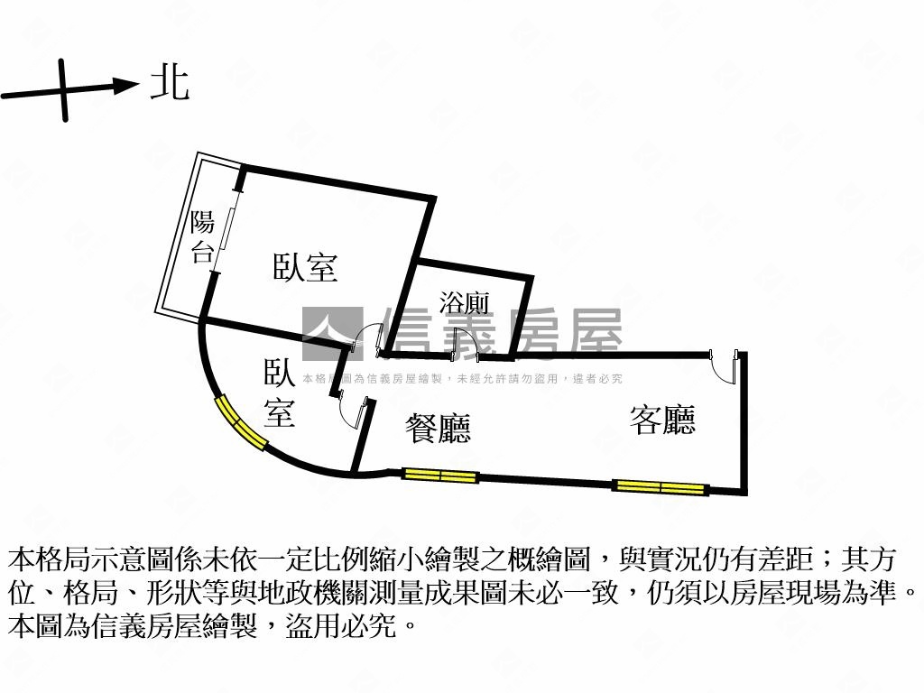 安民街兩房邊間美寓房屋室內格局與周邊環境