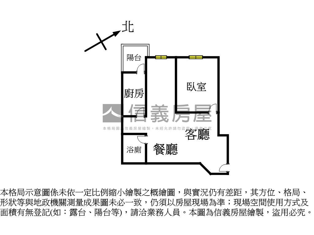 禾悅花園採光明亮美屋房屋室內格局與周邊環境