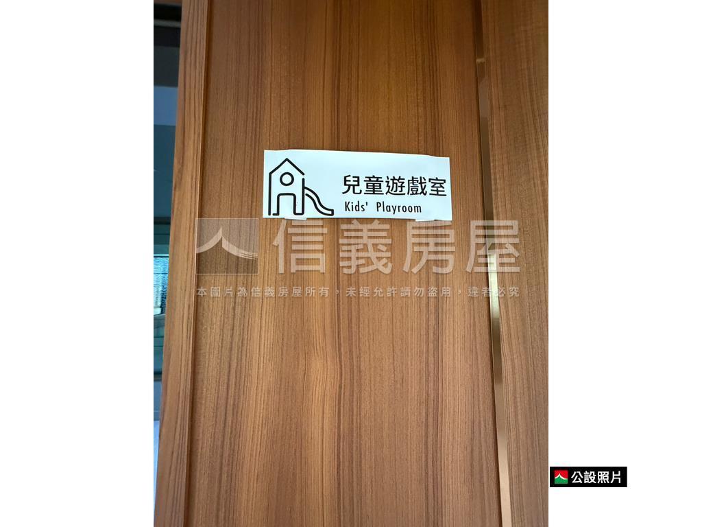 禾悅花園採光明亮美屋房屋室內格局與周邊環境