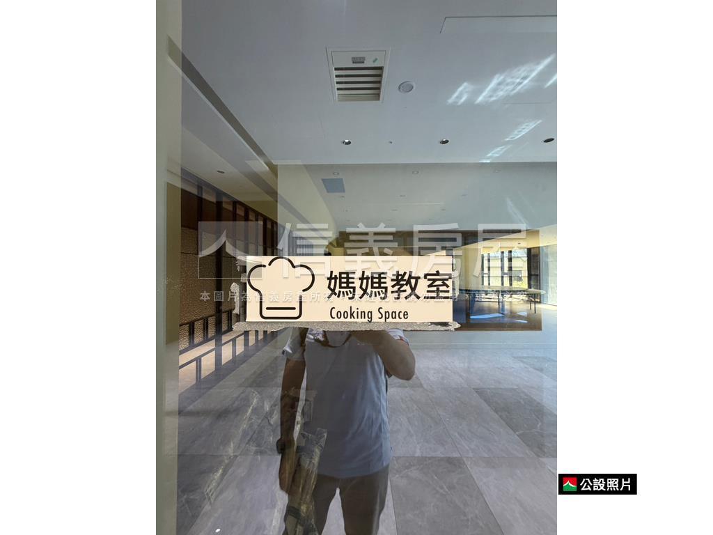 禾悅花園採光明亮美屋房屋室內格局與周邊環境