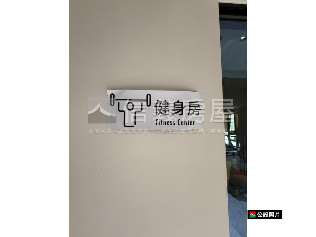 禾悅花園採光明亮美屋房屋室內格局與周邊環境