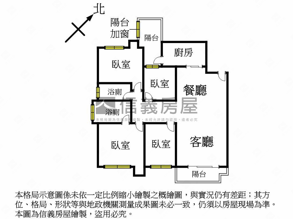 捷運～仁愛皇家４房車位房屋室內格局與周邊環境