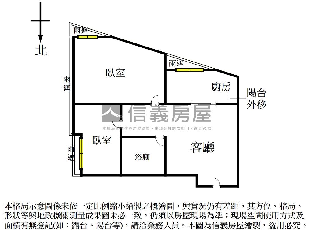 緣夢園稀有邊間電梯兩房房屋室內格局與周邊環境
