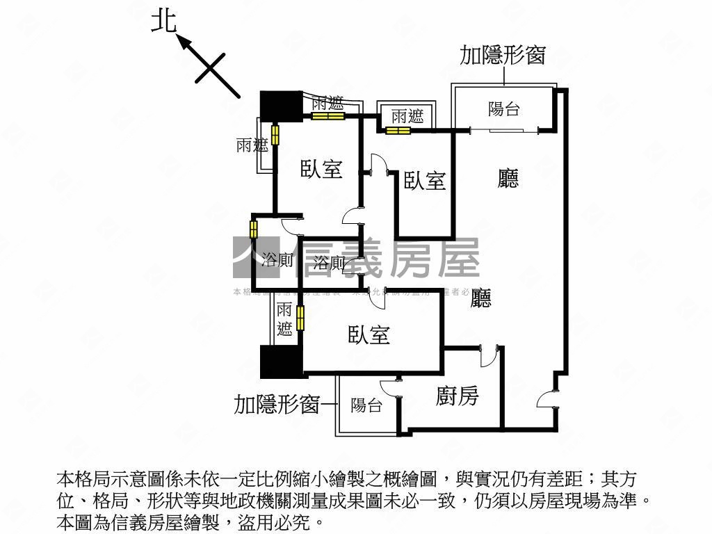 美景就在你家。星河繪高樓房屋室內格局與周邊環境