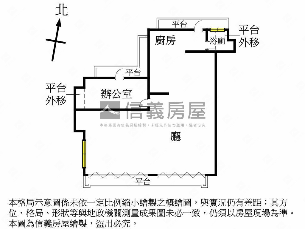 正面馬路物流運通業大店辦房屋室內格局與周邊環境