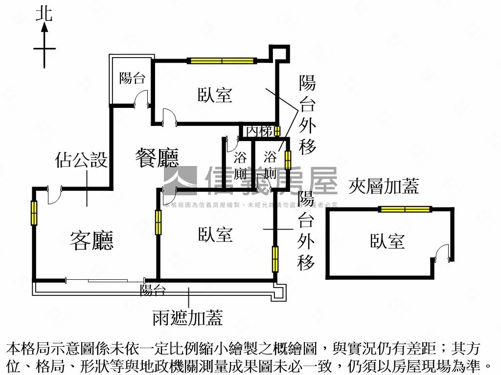 一層一戶電梯２房房屋室內格局與周邊環境