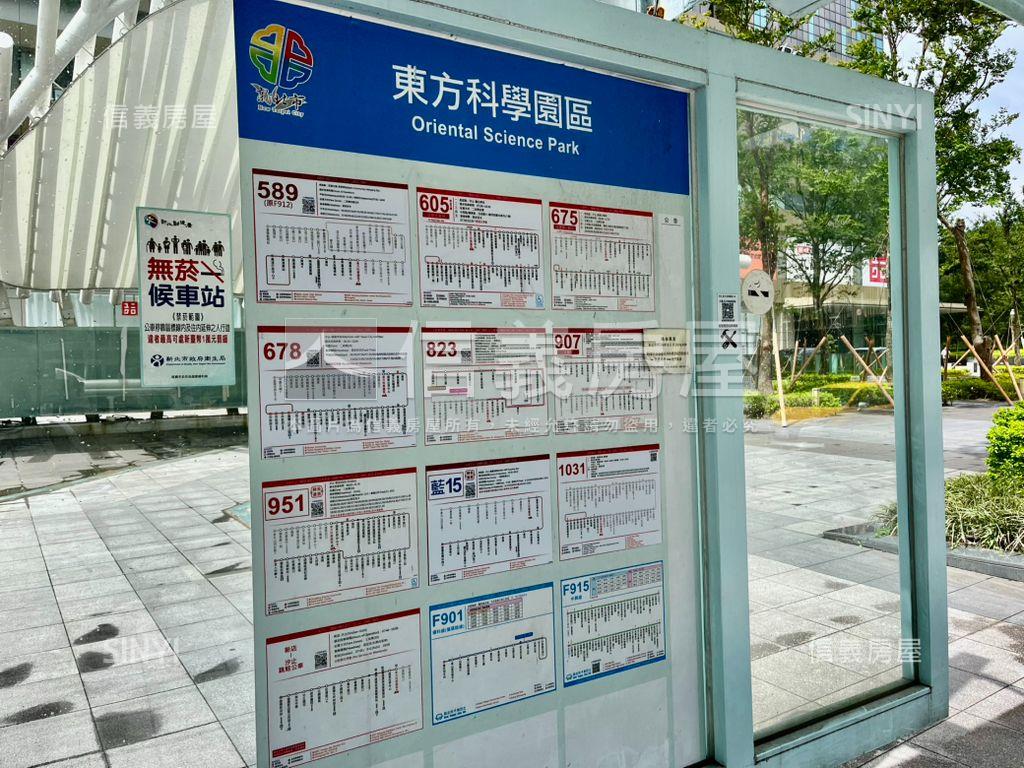 遠雄Ｕｔｏｗｎ．旗艦辦公房屋室內格局與周邊環境