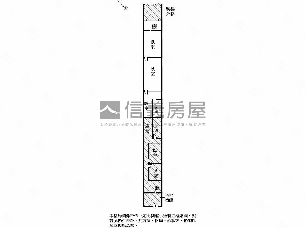 正海佃路店面房屋室內格局與周邊環境