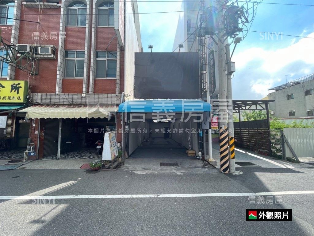 正海佃路店面房屋室內格局與周邊環境