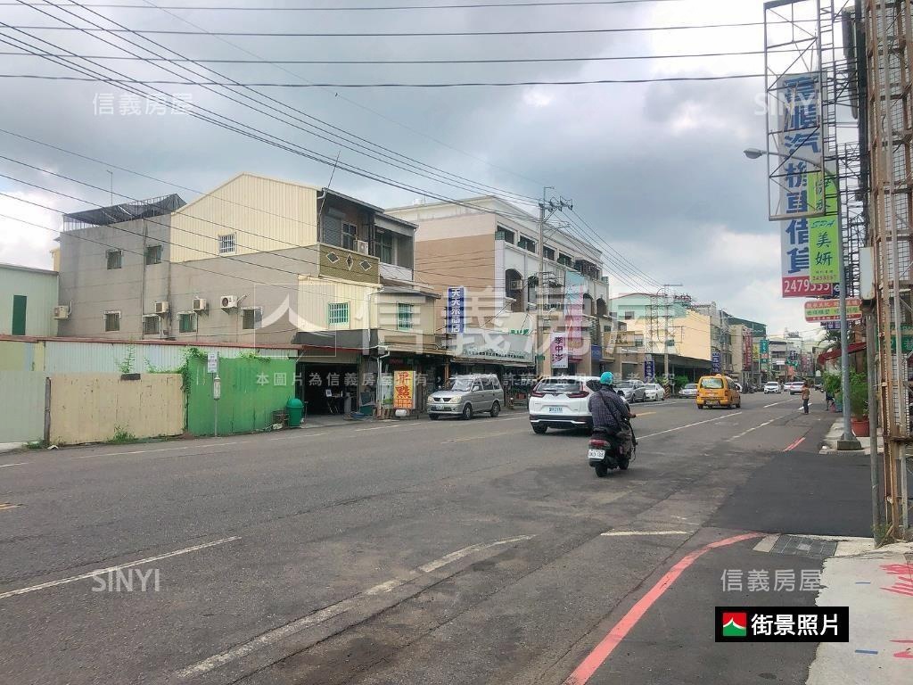 正海佃路店面房屋室內格局與周邊環境