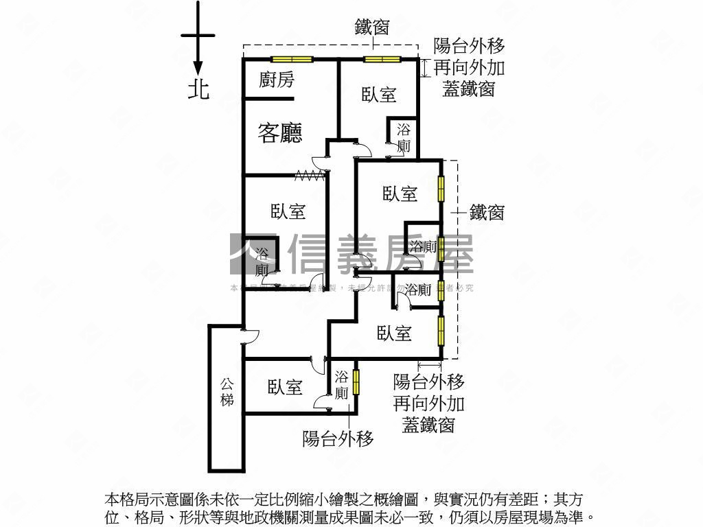 麗山典藏３樓房屋室內格局與周邊環境