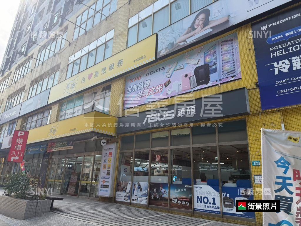 天悅機能挑高置產首選房屋室內格局與周邊環境