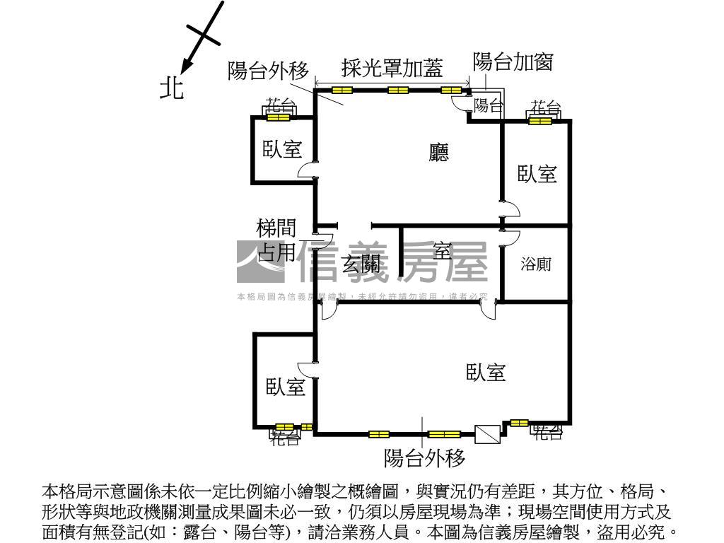 黃金地段稀有打通戶釋出房屋室內格局與周邊環境